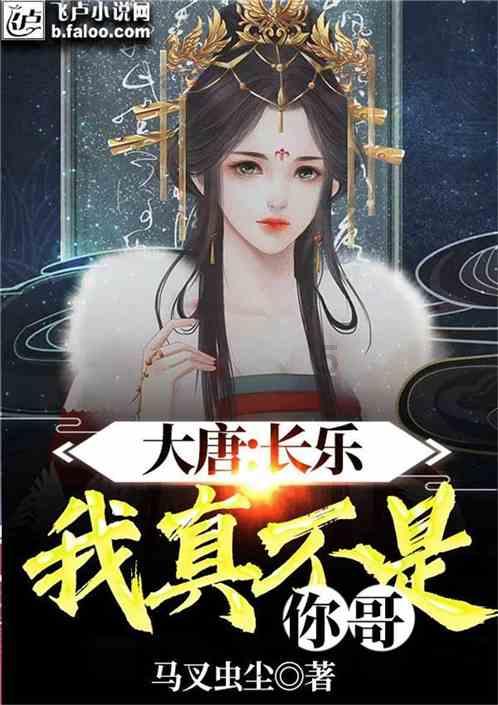 跳一跳