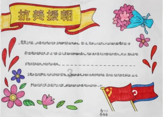 逃出蜜蜂岛