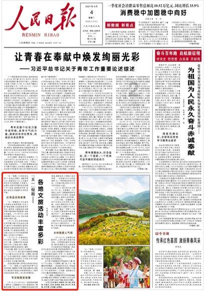 看完香港学生的名校录取率,我才知道什么叫教育不公平